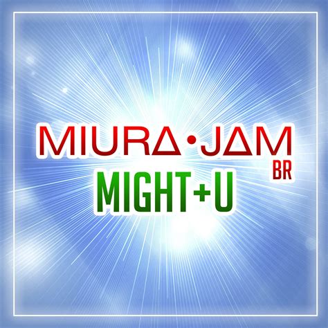 miura jam wiki